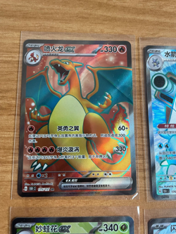 Pokemon Sammlung 151 Charizard Blastoise Venusaur Glurak Zapdos Mint 🔥🔥 - Image 2