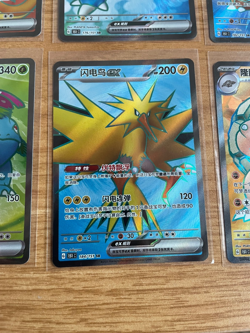 Pokemon Sammlung 151 Charizard Blastoise Venusaur Glurak Zapdos Mint 🔥🔥 - Image 5