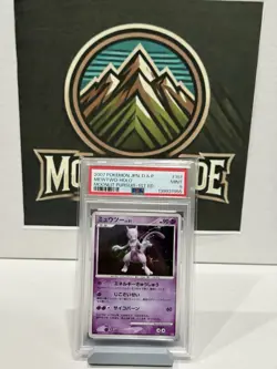 Pokemon Card Mewtwo PSA 9 DPBP#181 DP4 1st Ed Moonlit Pursuit Holo Japanese - Image 1