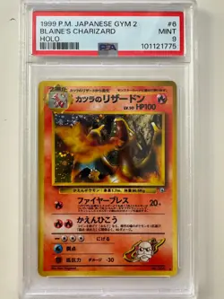 1999 Pokemon Japanese Gym 2 - Blaine's Charizard Holo #6 - PSA 9 Mint! - Image 1