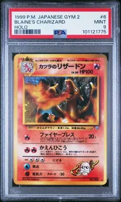 1999 Pokemon Japanese Gym 2 - Blaine's Charizard Holo #6 - PSA 9 Mint! - Image 2