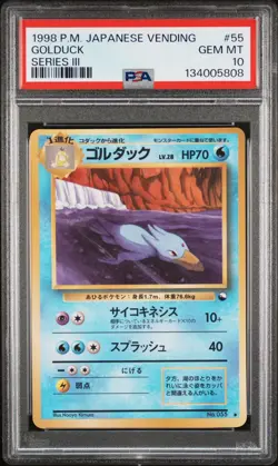 1998 POKEMON JPN VENDING SER III #55 GOLDUCK PSA 10 - Image 1