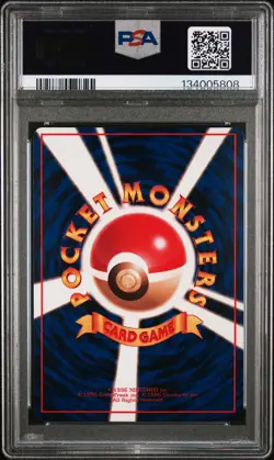 1998 POKEMON JPN VENDING SER III #55 GOLDUCK PSA 10 - Image 2