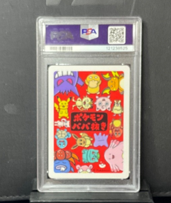 2019 POKEMON OLD MAID GLOOM PSA 10 - Image 2