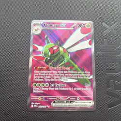 Pokemon TCG Yanmega ex 206/182 Ultra Rare - Destined Rivals - Pack Fresh ✅ - Image 1