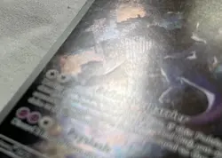 Mewtwo 052 Sv: Scarlet & Violet Promo Cards Holo - Light damage - Image 3