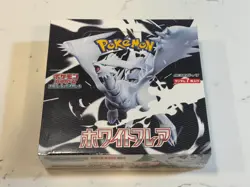 White Flare Sealed Booster Box - sv11W Japanese Pokemon Card US Seller - Image 1