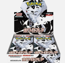 White Flare Sealed Booster Box - sv11W Japanese Pokemon Card US Seller - Image 4