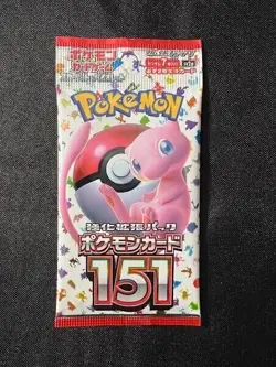 Pokemon Scarlet & Violet 151 Japanese Booster Pack NEW Factory Sealed TCG Cards - Image 1