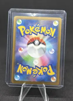 Mega Froslass ex SAR 233/193 MEGA Dream ex M2a Pokemon Card Japanese 2025 NM - Image 2