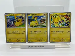 Set of 3 Pikachu 120/SV-P 197/SV-P 291/SV-P Gym Battle Promo Pokemon Card JP NM - Image 1