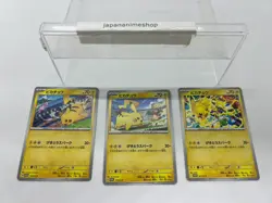 Set of 3 Pikachu 120/SV-P 197/SV-P 291/SV-P Gym Battle Promo Pokemon Card JP NM - Image 3