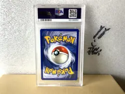 Pokemon 1999 Fossil TENTACRUEL 1st Edition #44 PSA 9 Mint RARE - Image 2