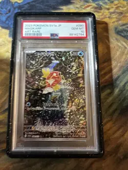 2023 Japanese Pokemon Magikarp Art Rare 080/073 PSA 10 w/ Guard - Image 1