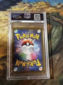 2022 Japanese Pokemon SWSH FA Leafeon VSTAR 210/172 SAR PSA 10 - Image 2