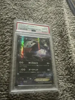 Pokemon 2015 P.M. Japanese XY Darkrai EX #055 PSA Gem Mint 10 - Image 1