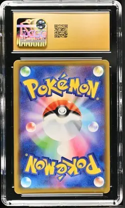 ✨✨ CGC 10 Pristine JPN Blatoise Holo sm12a Tag Team GX 031/173 Pokemon - Image 2
