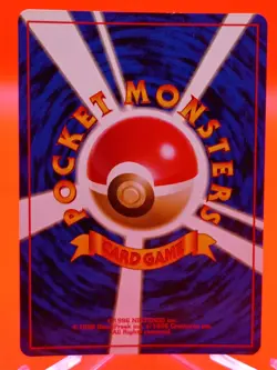 Dark Weezing Holo Swirl By Face! No.110 Rocket Gang NM-LP Old Back JPN Pokemon - Image 4