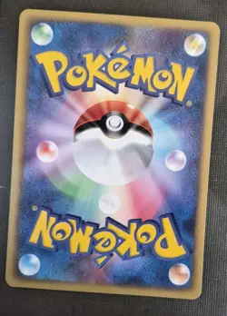 Pokemon Japanese Magmar ex Torchic Deck 001/019 Near Mint - Image 2