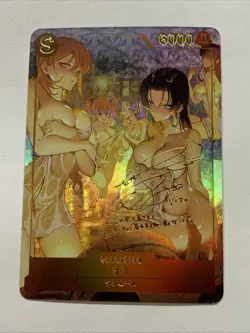 Nami Boa Hancock Bath One Piece Girl Waifu Card Holo Foil Anime Signature Sexy - Image 1