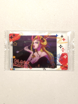 Black Maria - OP1-15 N - One Piece Itajaga Wafer Card Sealed Japanese - Image 1