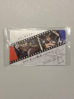 Black Maria - OP1-15 N - One Piece Itajaga Wafer Card Sealed Japanese - Image 2