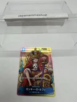 Monkey D Luffy P-043 P ONE PIECE Card Game Japanese PROMO Weekly Shonen Jump NM - Image 3