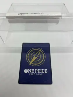 Monkey D Luffy P-043 P ONE PIECE Card Game Japanese PROMO Weekly Shonen Jump NM - Image 4