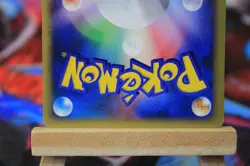 Heracross 015/088 - Split Earth Japanese - Pokemon Card LP - Image 5