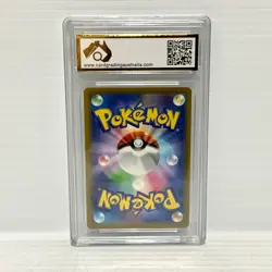 PSA CGA 9 Dragonite 149/165 Holo Japanese - 151 - Graded Pokemon Card - Image 2