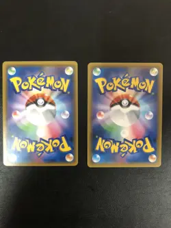2x Mega Lopunny & Jigglypuffy GX 073/095 RR sm12 Japanese Pokemon Card MINT F/S - Image 4