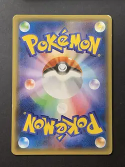 [3 Set] Hoopa 155/XY-P Holo Movie Promo Japanese Pokemon Card #1 - Image 3