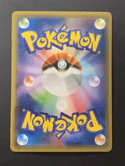 [3 Set] Hoopa 155/XY-P Holo Movie Promo Japanese Pokemon Card #1 - Image 5