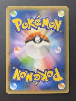 [2 Set] Hoopa 155/XY-P Holo Movie Promo Japanese Pokemon Card #1 - Image 3