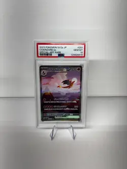 Charizard ex 201/165 Sv2a: Pokemon Card 151 Holo (Japanese) - Image 1