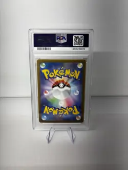 Charizard ex 201/165 Sv2a: Pokemon Card 151 Holo (Japanese) - Image 2