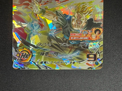 Dragon Ball Heroes Cards Goku UGM9-SEC Holo Rare Bandai Made in Japan - Image 4