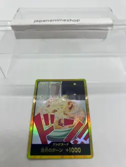 DON !! Card [Gold Frame] (Sanji) ONE PIECE Card The Best Vol.2 - Japanese - Image 3