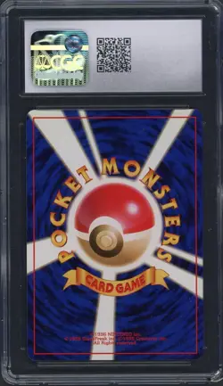 CGC 9.5 Dark Gyarados Team Rocket No. 130 Holo Japanese Pokemon Card B22 - Image 2