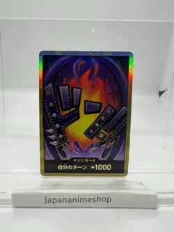 DON !! Card King Gold Frame PRB-01 Premium Booster ONE PIECE Card The Best Japan - Image 1