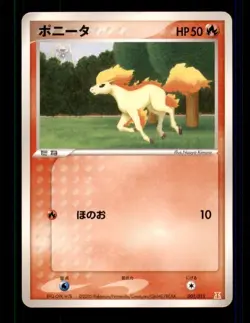 Pokemon Card Japanese Ponyta Fire Quarter Deck 001/015 LIGHTLY PLAYED TCG!!!!!!! - Image 1