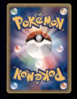 Pokemon Card Japanese Ponyta Fire Quarter Deck 001/015 LIGHTLY PLAYED TCG!!!!!!! - Image 2