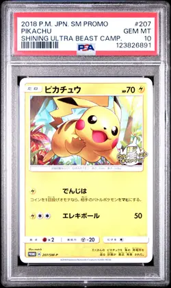 2018 POKEMON JPN SM PROMO SHINING ULTRA BEAST CAMPAIGN #207 PIKACHU PSA 10 - Image 1
