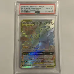 PSA 10 Pikachu & Zekrom GX - 112/095 - Japanese Full Art Rainbow 2018 - Pokemon - Image 1