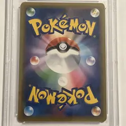 PSA 10 Pikachu & Zekrom GX - 112/095 - Japanese Full Art Rainbow 2018 - Pokemon - Image 4
