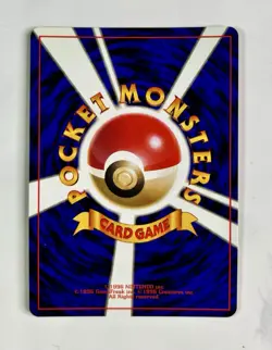 Porygon 1999 Pokemon Japanese CD Promo Holo #137 * Damaged - Image 2