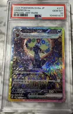 Pokemon Umbreon ex Sv8a: Terastal Fest Ex 217/187 Holo PSA 10 Japanese - Image 1