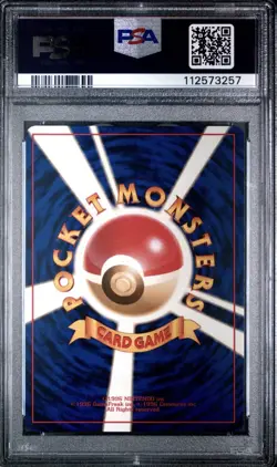 Pokemon 1999 Blastoise Holo Promo CD 009 PSA 9 Japanese - Image 2