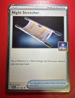 Pokemon Asia Exclusive Night Stretcher Gym Promo Stamped 061/064 - Image 1