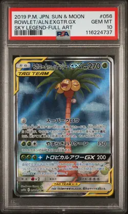 Rowlet/Aln.Exgtr.Gx Pokemon Japanese Sun & Moon Sky Legend 056 NM PSA 10 - Image 1